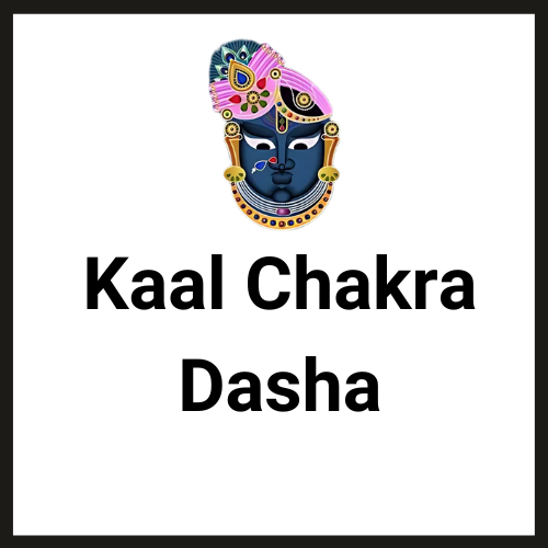Advance Course of Kala Chakra Dasha